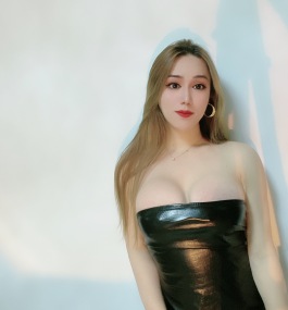 aimeina