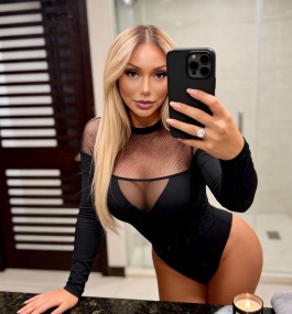 Rominna